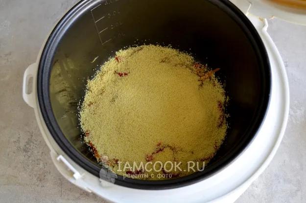 Шаг 7: иллюстрация