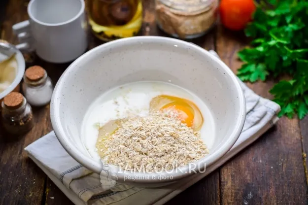 Шаг 3: иллюстрация