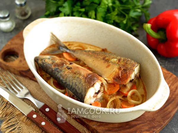 Фото блюда: Скумбрия в сметане и горчице в духовке
