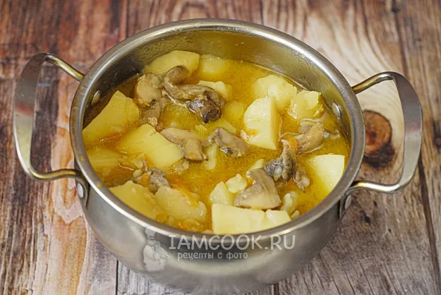 Шаг 9: иллюстрация