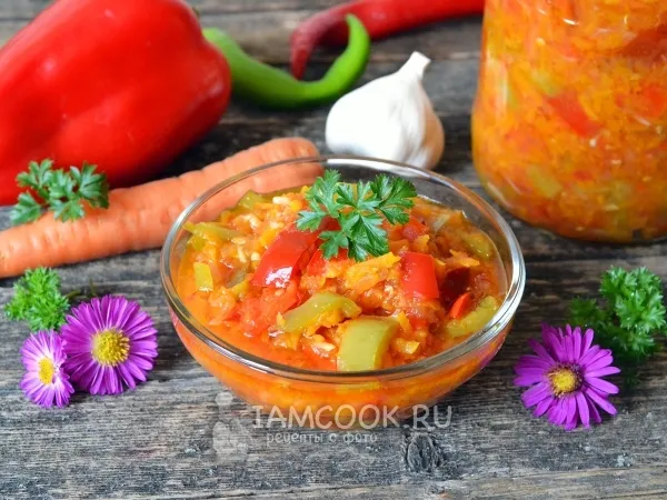 Фото блюда: Салат из перца и моркови на зиму