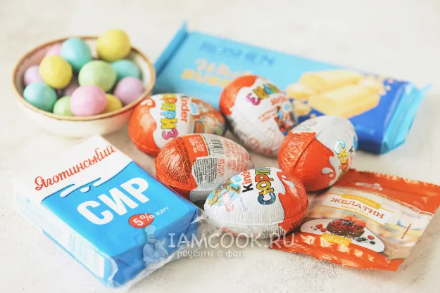 Шаг 1: иллюстрация