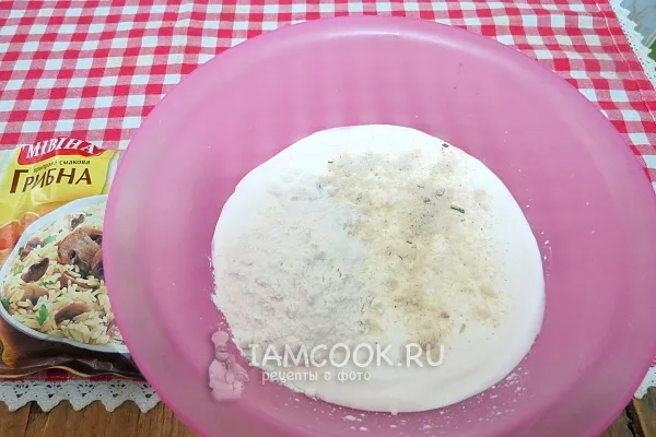 Шаг 10: иллюстрация