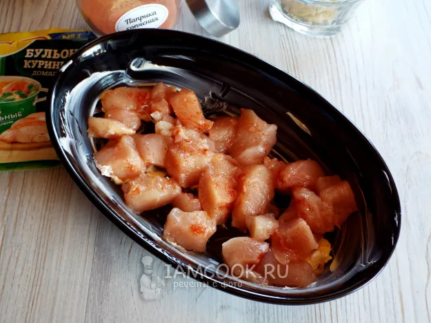 Шаг 3: иллюстрация