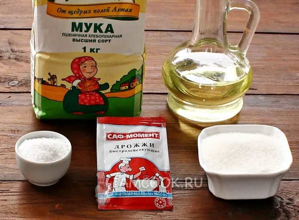 Шаг 1: иллюстрация