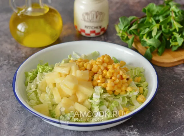 Шаг 3: иллюстрация