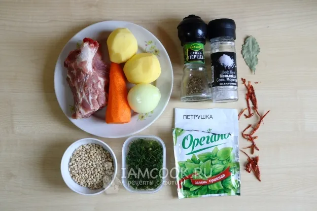 Шаг 1: иллюстрация