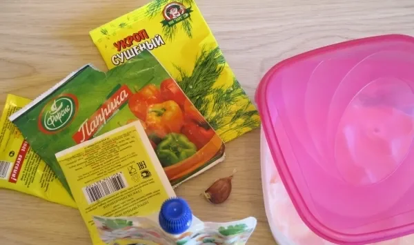 Шаг 1: иллюстрация