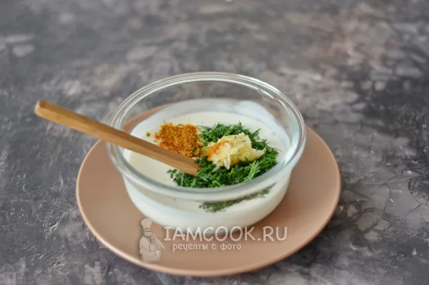 Шаг 4: иллюстрация