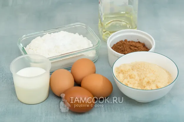 Шаг 1: иллюстрация