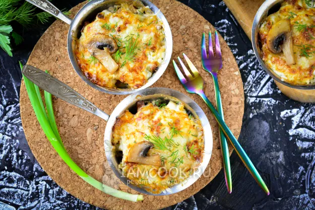 Шаг 10: иллюстрация