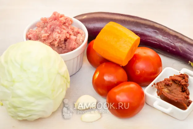 Шаг 1: иллюстрация