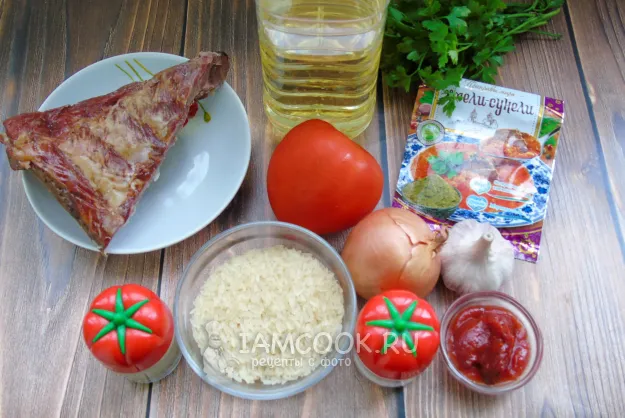 Шаг 1: иллюстрация