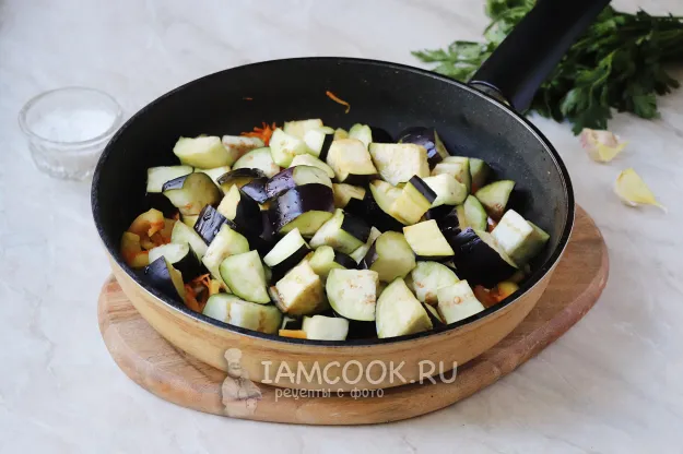 Шаг 5: иллюстрация