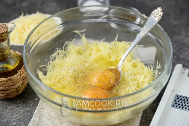 Шаг 2: иллюстрация