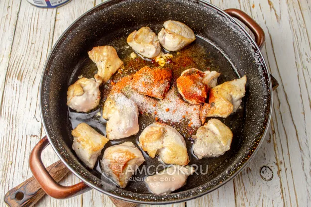 Шаг 4: иллюстрация