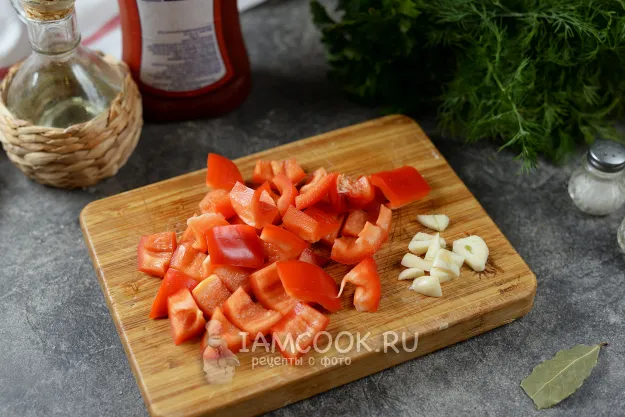 Шаг 8: иллюстрация