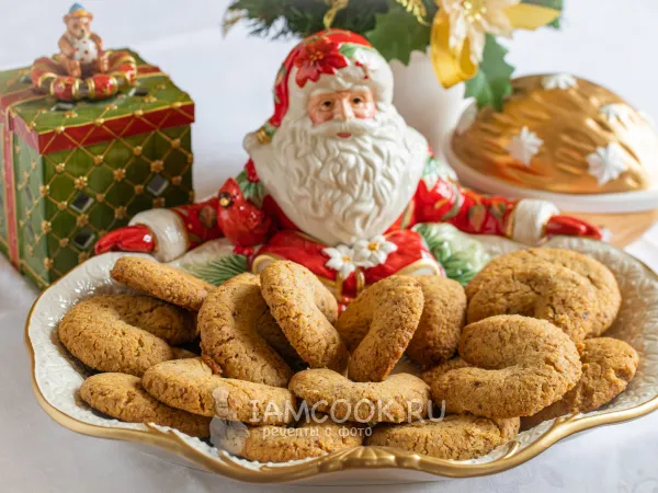 Фото готового блюда: Ореховые рожки