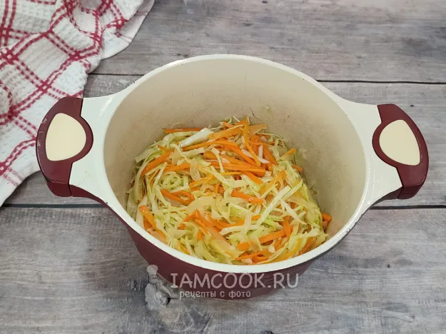 Шаг 8: иллюстрация