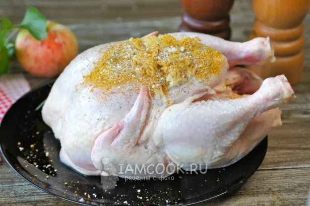 Шаг 3: иллюстрация