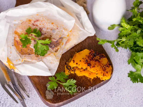 Фото блюда: Тыква в пергаменте на сковороде