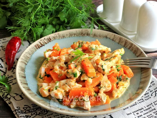 Фото готового блюда: Куриное филе с тыквой в сметанном соусе