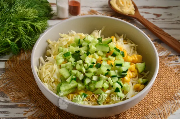 Шаг 4: иллюстрация