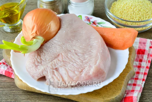 Шаг 1: иллюстрация