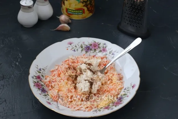 Шаг 4: иллюстрация