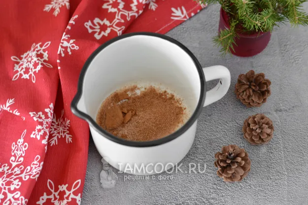 Шаг 2: иллюстрация