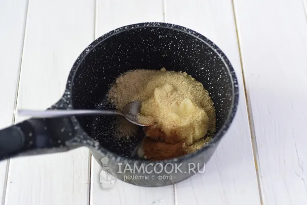 Шаг 11: иллюстрация