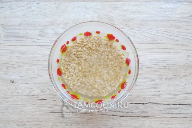 Шаг 2: иллюстрация