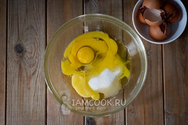 Шаг 2: иллюстрация