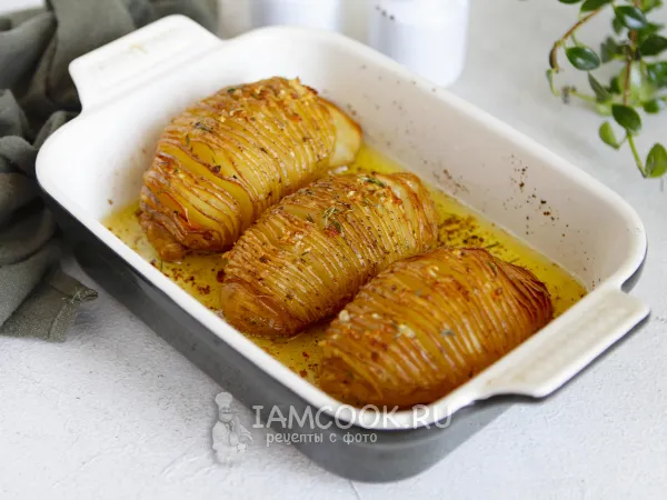 Фото готового блюда: Картофель хассельбек (хассельбак)