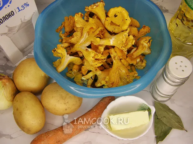 Шаг 1: иллюстрация