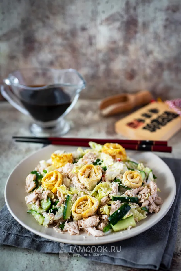 Шаг 16: иллюстрация