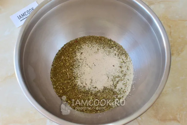 Шаг 2: иллюстрация