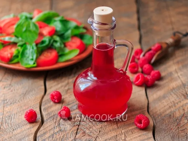 Фото готового блюда: Малиновый уксус