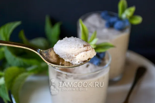 Шаг 13: иллюстрация