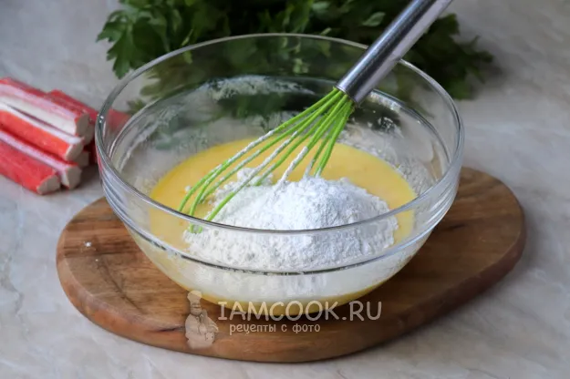 Шаг 4: иллюстрация