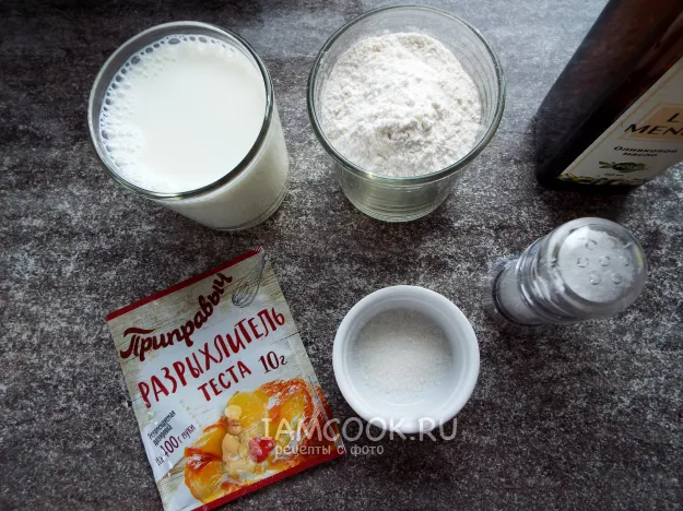 Шаг 1: иллюстрация