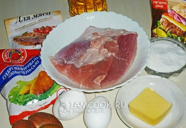 Шаг 1: иллюстрация