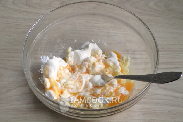 Шаг 3: иллюстрация