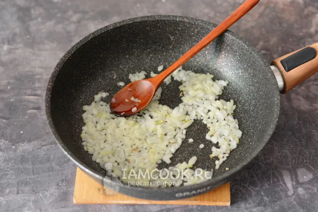 Шаг 2: иллюстрация