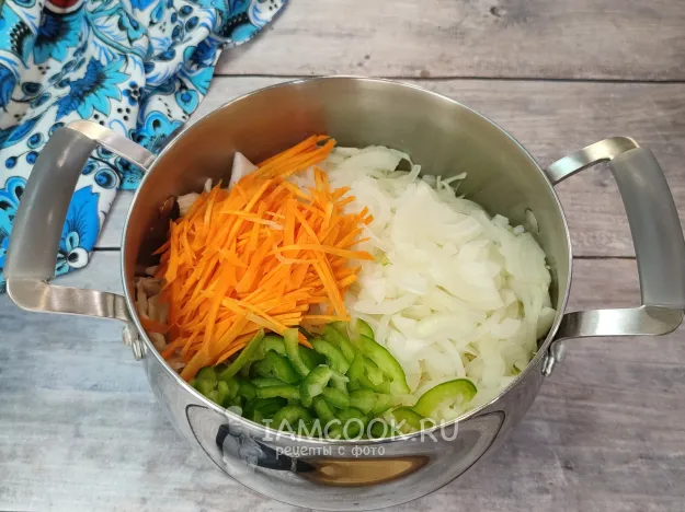 Шаг 3: иллюстрация