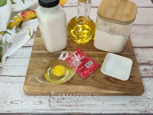 Шаг 1: иллюстрация