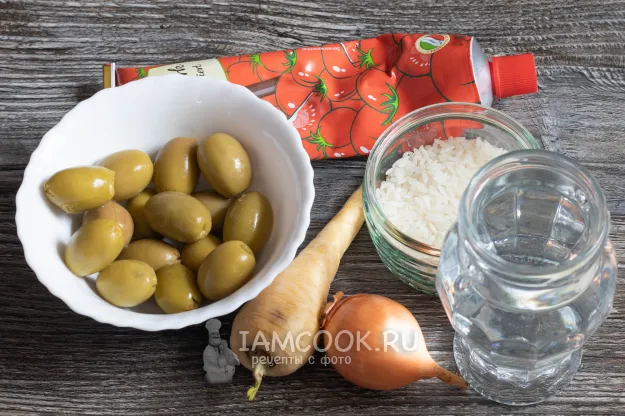 Шаг 1: иллюстрация