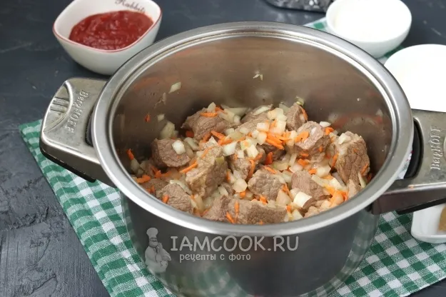 Шаг 5: иллюстрация