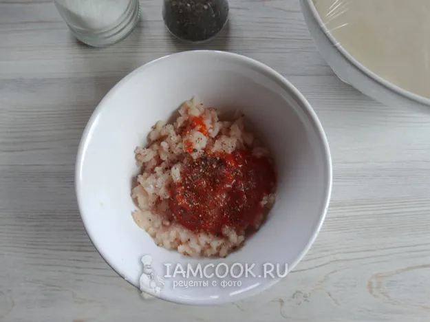 Шаг 7: иллюстрация