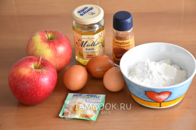 Шаг 1: иллюстрация